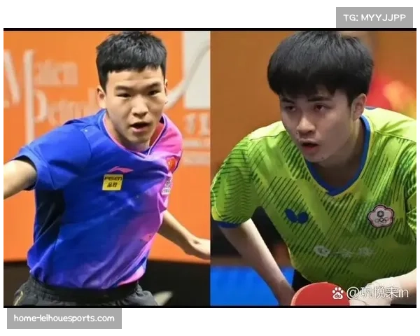 林昀儒向鹏之战直落三局取胜 中国台北选手晋级之路较为顺畅